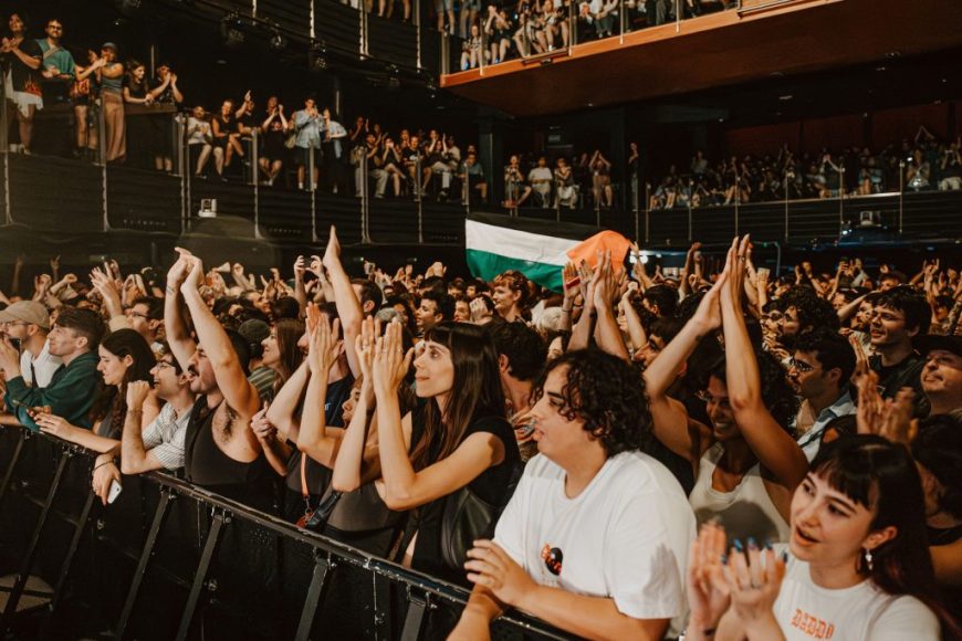 Primavera Sound 2026 (Foto: Clara Orozco)